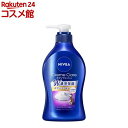 ニベア クリームケア ボディウォッシュ パリスリッチパルファン ポンプ(480ml)【ニベア】