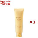 TSUBAKI プレミアム ボリューム&リペア トリートメント(160g×3セット)【TSUBAKI(ツバキ)】