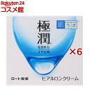 肌研(ハダラボ) 極潤 ヒアルロンクリーム(50g×6セット)【ハダラボ】