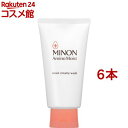 ミノン アミノモイスト モイストクリーミィウォッシュ(100g*6本セット)【MINON(ミノン)】