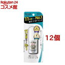 デオナチュレ ソフトストーンW(20g*12個セット)【デオナチュレ】