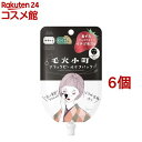 クリアターン 毛穴小町 ブラックピールオフパック(5回分*6個セット)【クリアターン】