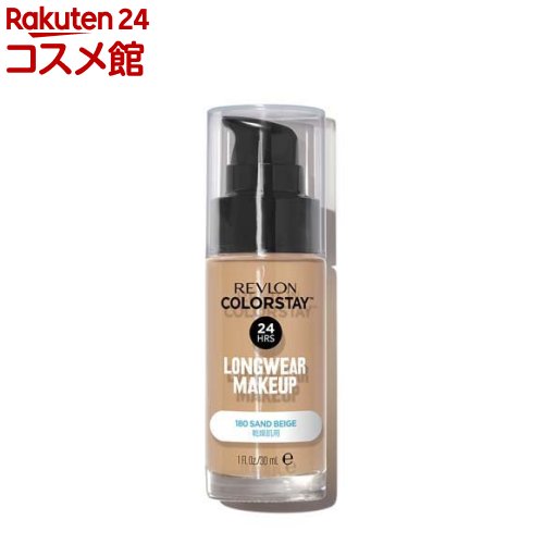 レブロン ファンデーション レブロン カラーステイ ロングウェア メイクアップ D 180 サンドベージュ(30ml)【レブロン(REVLON)】[リキッドファンデ 崩れない 乾燥肌 オイルフリー]