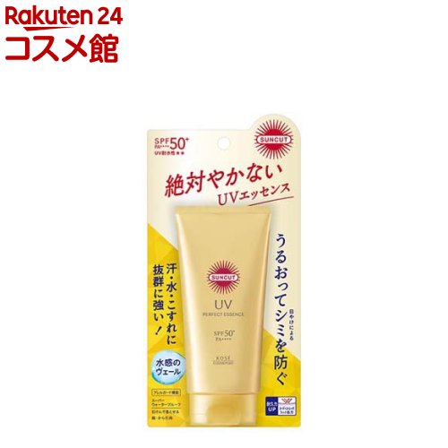 サンカットR パーフェクトUV エッセンス(80g)【サンカット】のサムネイル
