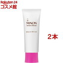 ミノン アミノモイスト エイジングケア ミルククリーム(100g*2本セット)【MINON(ミノン)】