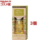 いち髪 純・和草油(60ml*3個セット)【いち髪】[洗い流さない トリートメント ヘアオイル ヘアケア]