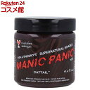 マニックパニック ヘアカラークリーム キャットテール MC11066(118ml)