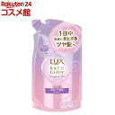 ラックス バスグロウ ストレート&シャイン シャンプー 詰替(350g)【ラックス バスグロウ(LUX Bath-glow)】
