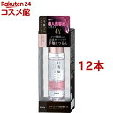 いち髪 THE PREMIUM 4Xシャインシェイク美容液オイル(60ml*12本セット)【いち髪】