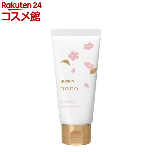 ユースキン ハナ(hana) ハンドクリーム サクラ(50g)【ユースキン】のサムネイル