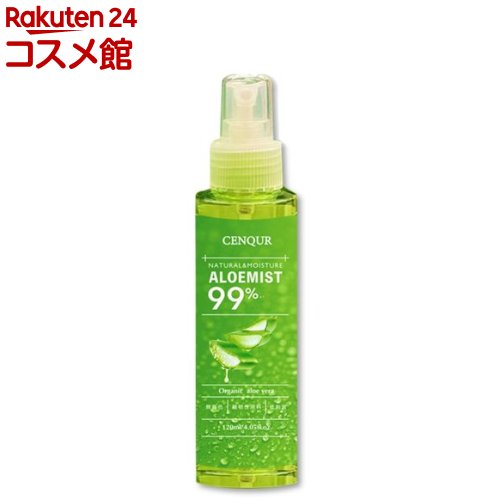 CNQ モイスチャーミストALN(120ml)