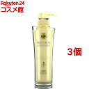 ラックス バイオフュージョン ダメージディフェンス シャンプー(250g*3個セット)【ラックス バイオフュージョン(LUX Biofusion)】