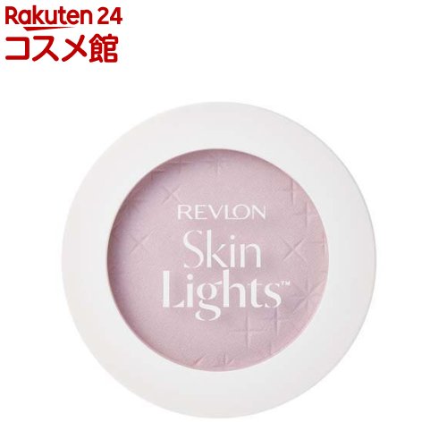 レブロン スキンライト プレスト パウダー N 104 ピュアラベンダー(10g)【レブロン(REVLON)】[テカり フェイスパウダー ハイライト おしろい 白粉]