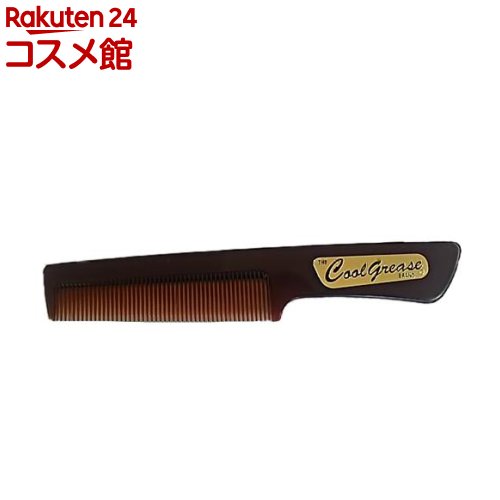 クールグリースコーム L ブラウン(1コ入)