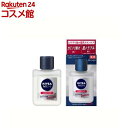 ニベアメン センシティブローション(110ml)【ニベアメン】