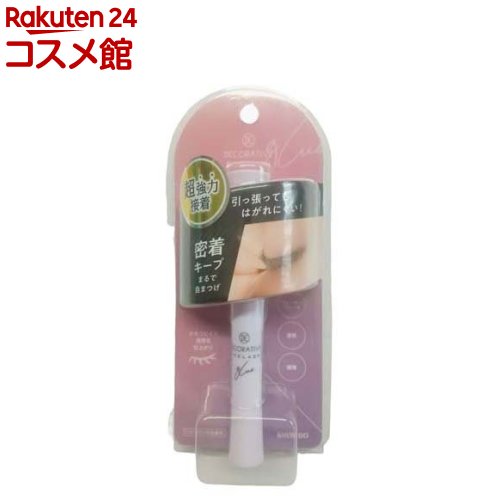 デコラティブアイラッシュ グルー SE72529(5ml)