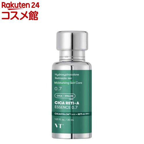 VT シカレチA エッセンス0.7(30ml)【VT】