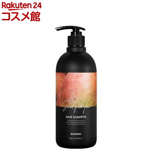 バナナル パフュームド ヘアシャンプー スウィートフレッシュペア(500ml)【BANANAL(バナナル)】 バナナル パフュームド ヘアシャンプー スウィートフレッシュペア(500ml)【BANANAL(バナナル)】