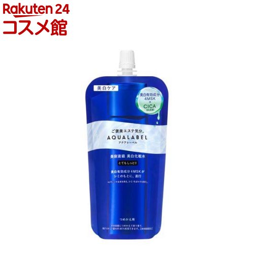 アクアレーベル トリートメントローション ブライトニング とてもしっとり つめかえ用(150ml)【アクアレーベル】のサムネイル