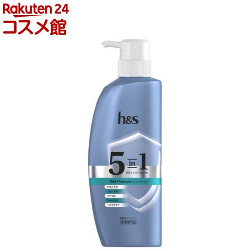 h＆s(エイチアンドエス) 5in1 マイルドモイスチャー シャンプー ポンプ(340g)【PANTENE(パンテーン)】