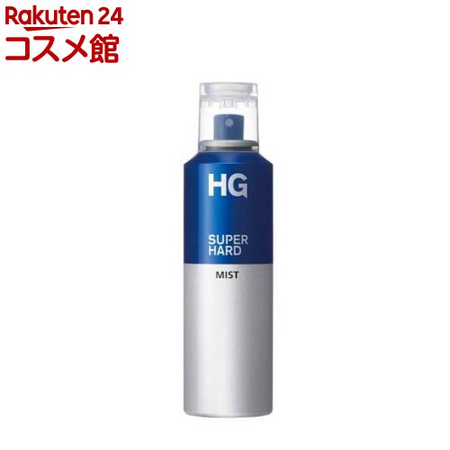 HG スーパーハードミストa 150g 【HG エイチジー 】