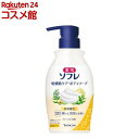 薬用ソフレ 乾燥肌ケア ボディソープ(450mL)【ソフレ】