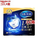 シルコットうるうるコットン(40枚入*36個セット)【シルコット コットン】