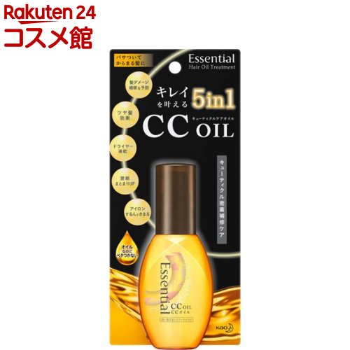 å󥷥 CC(60ml)ڥå󥷥(Essential)