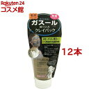 ツルリ 黒ずみ吸着 うるおいガスールパック(150g*12本セット)【ツルリ】