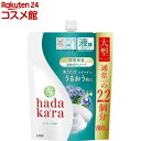 ハダカラ ボディソープ リッチソープの香り つめかえ用 大型サイズ(800ml)【ハダカラ(hadakara)】