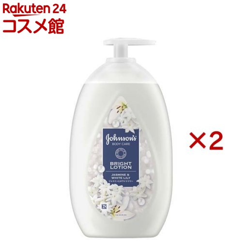 ジョンソンボディケア バイブラント ラディアンス アロマミルク(500ml×2セット)【ジョンソンボディケア】[ボディクリーム 保湿クリーム アロマ 香水 パフューム]