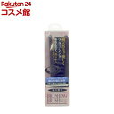 RW-650 折りたたみ携帯用ブラシ(1本入)