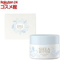 生活の木 シアバター クレンジングバーム(80g)【生活の木】