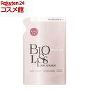 ビオリス ピュアレタッチ ぱやとぅや ヘアコンディショナー つめかえ(340mL)【ビオリス】