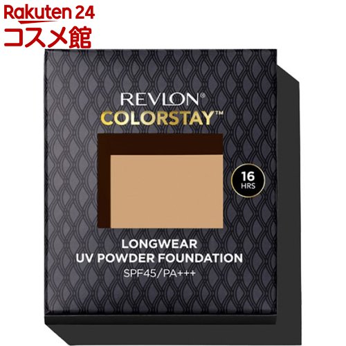 レブロン ファンデーション レブロン カラーステイ ロングウェア UV パウダー ファンデーション 003(9g)【レブロン(REVLON)】[崩れない ツヤ パウダーファンデ SPF 皮脂]