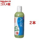 l̊ AGϐ(400ml*2{Zbg)yl̊فz[AG  邨  JT Ƃ]