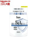 h&s 5in1 コンディショナー 詰替(290g)【h&s(エイチアンドエス)】