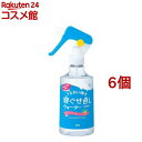 マンダム 寝ぐせ直しウォーター(285ml*6個セット)【mandom(マンダム)】