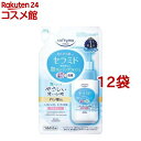 ソフティモ 泡クレンジングウォッシュ セラミド つめかえ(180ml*12袋セット)