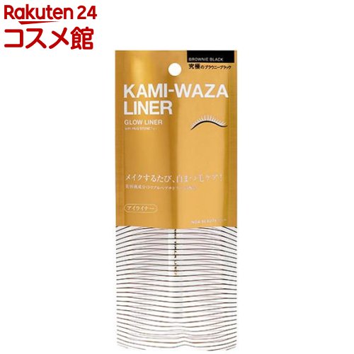 KAMI-WAZA Ci[ uEj[ubN(0.5mL)yKAMI-WAZAz