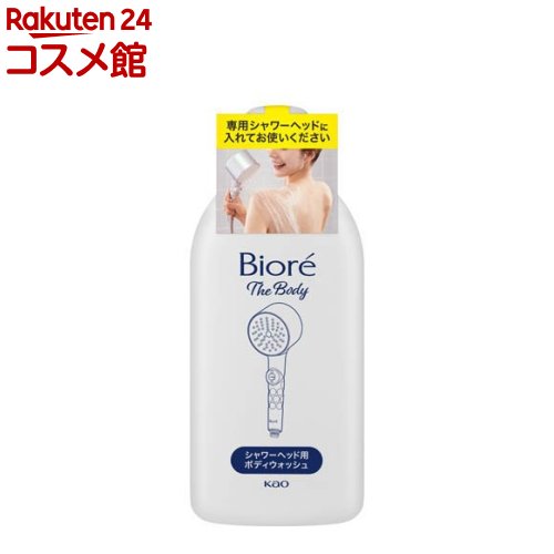 ビオレザボディ泡で出てくるシャワーヘッド用ボディウォッシュ(300ml)【ビオレUザボディ】のサムネイル