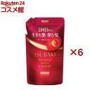TSUBAKI プレミアム モイスト&リペア シャンプー つめかえ用(300mL×6セット)【TSUBAKI(ツバキ)】