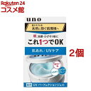 お店TOP＞化粧品＞UV・日焼け止め＞日焼け止め＞UVジェル＞ウーノ(uno)＞ウーノ 薬用UVパーフェクションジェル (80g*2個セット)商品区分：医薬部外品【ウーノ 薬用UVパーフェクションジェルの商品詳細】●洗顔・ひげそり後にこれ1つでOK。1品で「肌あれ・ニキビ予防・テカリ・カサつき・紫外線ケア」のオールインワンジェルクリーム。●肌荒れ防止とメラニンの生成を抑えシミ・そばかすを防ぐ「m-トラネキサム酸」配合。●ニキビ・かみそり負けを防ぐ「グリチルリチン酸ジカリウム」配合。●ベタつかずクールな使い心地。●SPF30、PA+++【販売名】ウーノ UVパーフェクションジェル a#UNO #男性用 #スキンケア #メンズ #メンズケア #メンズ化粧水 #メンズ乳液 #日焼け止め【使用方法】お使いになる前に(1)キャップを回してとり、中のシートをはずします。(2)つぎにキャップをきちんと閉めます。・洗顔の後、指先にアーモンド粒1コ分を目安にとり、顔全体になじませます。 ・ボディーにも使えます。【成分】トラネキサム酸*、グリチルリチン酸ジカリウム*、精製水、エタノール、パラメトキシケイ皮酸2-エチルヘキシル、1、3-ブチレングリコール、メチルポリシロキサン、タルク、無水ケイ酸、ポリ(オキシエチレン・オキシプロピレン)メチルポリシロキサン共重合体、軽質流動イソパラフィン、2、4-ビス-[{4-(2-エチルヘキシルオキシ)-2-ヒドロキシ}-フェニル]-6-(4-メトキシフェニル)-1、3、5-トリアジン、濃グリセリン、ポリプロピレングリコール、2、4、6-トリス[4-(2-エチルヘキシルオキシカルボニル)アニリノ]-1、3、5-トリアジン、カルボキシビニルポリマー、イソステアリン酸ポリオキシエチレングリセリル、l-メントール、トリエタノールアミン、エデト酸二ナトリウム、アクリル酸・メタクリル酸アルキル共重合体、ジブチルヒドロキシトルエン、キサンタンガム、ピロ亜硫酸ナトリウム、チャエキス(1)、植物性スクワラン、アセチル化ヒアルロン酸ナトリウム、ヒアルロン酸ナトリウム(2)、チオタウリン、タマリンドシードガム、香料、青色1号*は「有効成分」無表示は「その他の成分」【注意事項】・目に入らないように注意し、入ったときはすぐに洗い流してください。・直射日光にあたってお肌に異常があらわれたときには、ご使用をおやめください。・柔らかい中味のため、キャップを開ける際にはこぼれないようにご注意ください。・ご使用後は、容器の口もとをきれいに拭き、キャップをきちんと閉め、キャップを上にして置いてください。・ワンタッチキャップのため、持ち歩く場合には、中味がこぼれないよう十分に注意してください。・衣服についた場合はすぐに洗剤でていねいに洗い流してください。・日のあたるところや高温のところに置かないでください。・乳幼児の手の届かないところに置いてください。【原産国】ベトナム【ブランド】ウーノ(uno)【発売元、製造元、輸入元又は販売元】ファイントゥデイ※説明文は単品の内容です。リニューアルに伴い、パッケージ・内容等予告なく変更する場合がございます。予めご了承ください。・単品JAN：4901872460793ファイントゥデイ108-0075 東京都港区港南2-16-30120-202-166広告文責：楽天グループ株式会社電話：050-5306-1825[UV・日焼け止め/ブランド：ウーノ(uno)/]