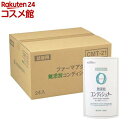 ファーマアクト 無添加コンディショナー つめかえ用(450ml*24コ入)【ファーマアクト】