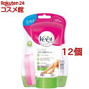 B[g sA Veet PURE sA oX^CуN[ 菜(150g*12Zbg)yB[gz