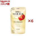 TSUBAKI プレミアム ボリューム&リペア シャンプー つめかえ用(300mL×6セット)【TSUBAKI(ツバキ)】