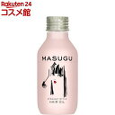 MASUGU 洗い流さないヘアオイル ストレート スタイル くせ毛 うねり髪用(100ml)【スタイリー(Stylee)】