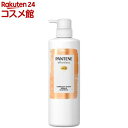 パンテーン エフォートレス コンプリートナイトリペアー シャンプー ポンプ(480ml)【PANTENE(パンテーン)】