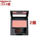 レブロン パーフェクトリー ナチュラル ブラッシュ 302(2個セット)【レブロン(REVLON)】