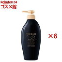 TSUBAKI プレミアムEX ダメージケア&リペア トリートメント(450mL×6セット)【TSUBAKI(ツバキ)】